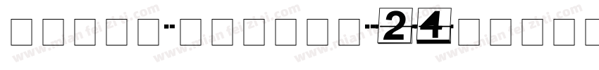 Arial BoldMT 24字体转换